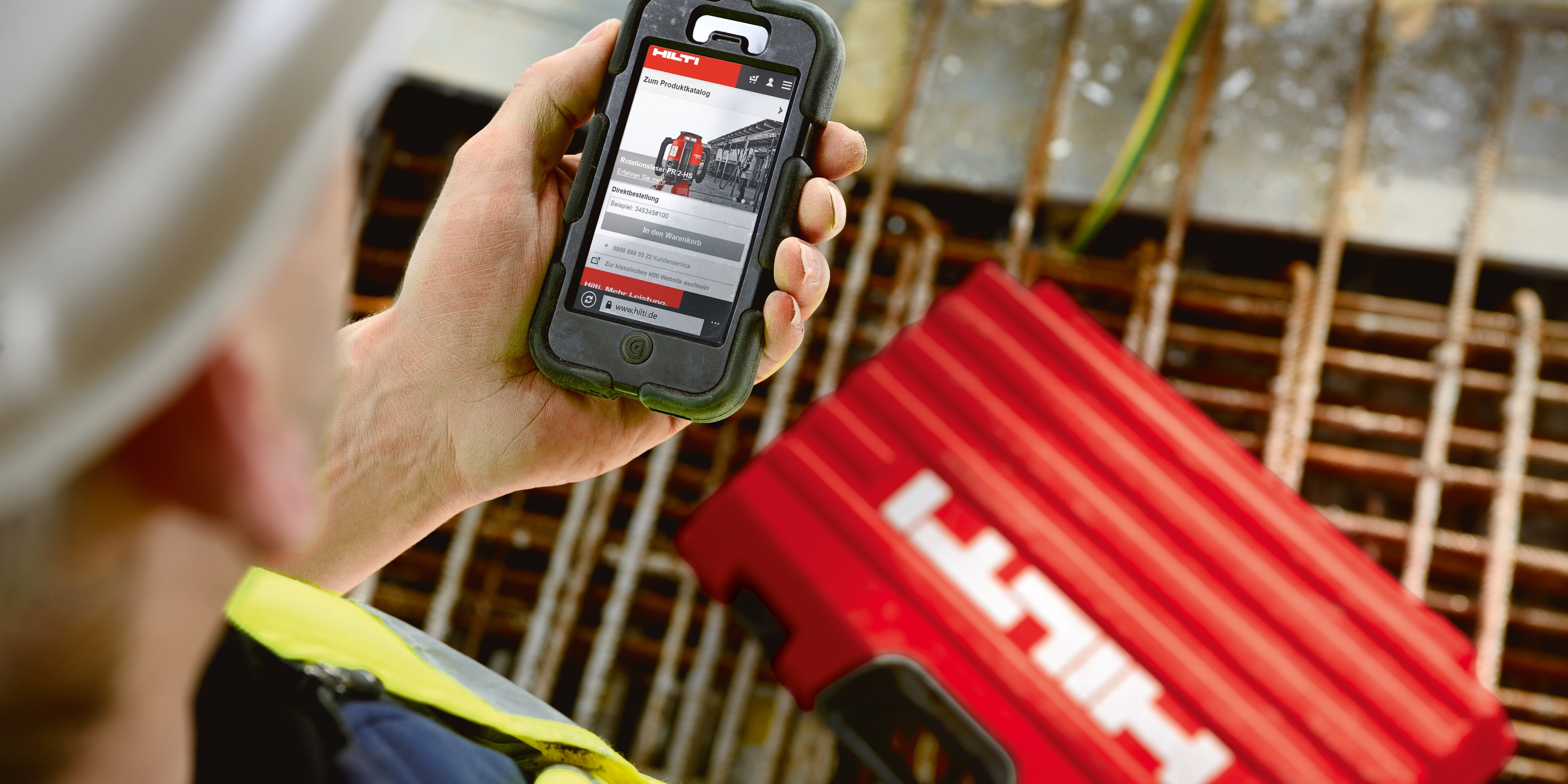 Мобилно приложение Hilti - Хилти България