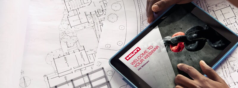 Библиотека с Hilti уебинари