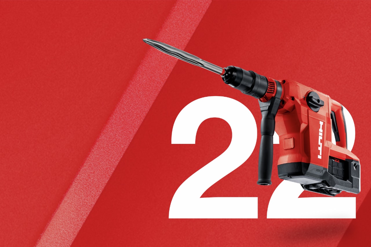 Перфоратори