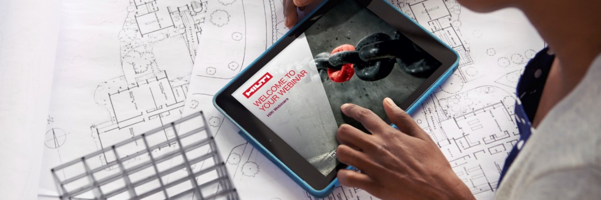 Hilti уебинари