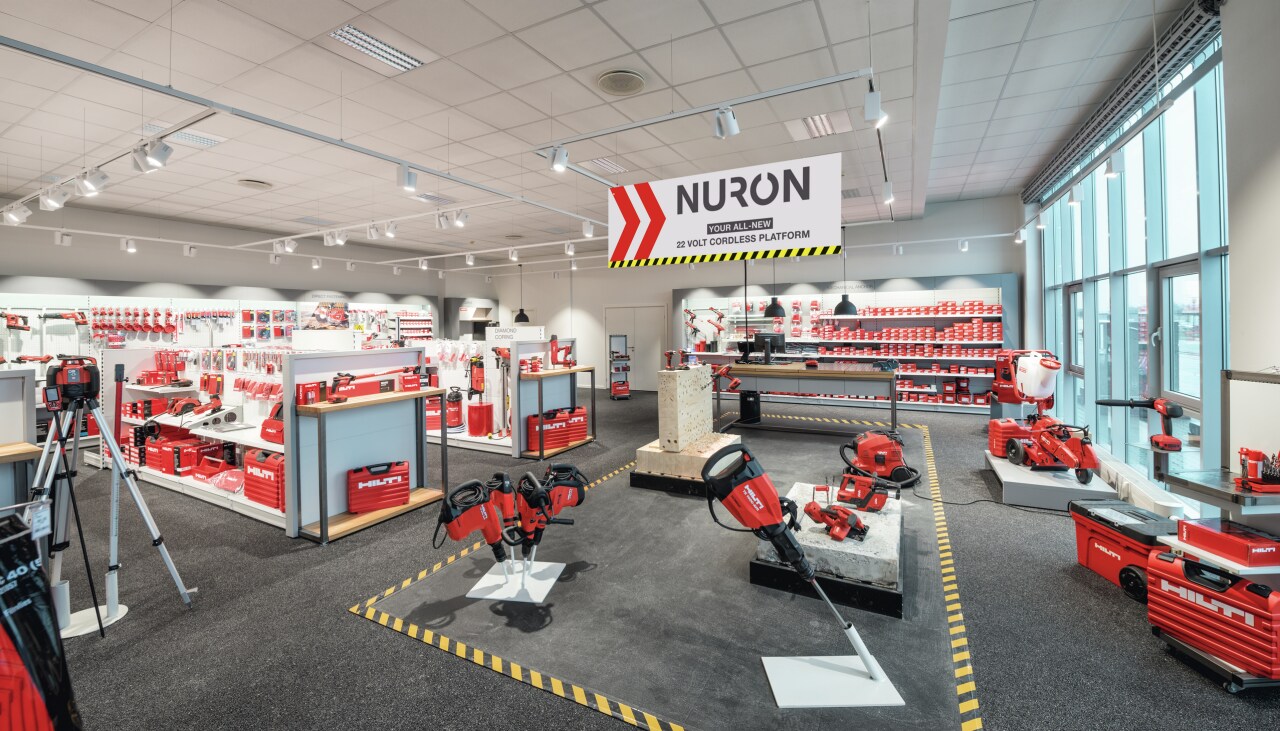 Всички Hilti магазини