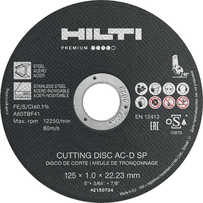 Дискове за рязане на метал SP Високопроизводителен диск за рязане на метали с ъглошлайф