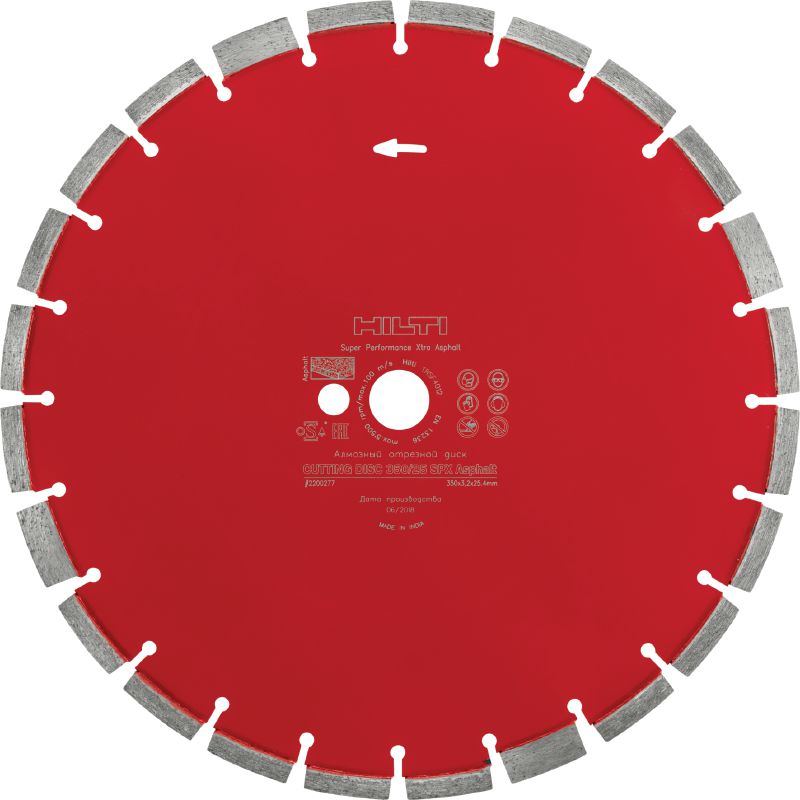 SPX диамантен диск за асфалт Превъзходно диамантено острие за изключителна производителност на рязане в асфалт