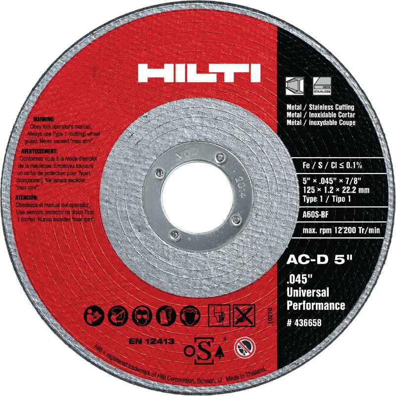 AC-D UP абразивен тънък диск за рязане Висококачествен абразивен тънък диск за рязане за по-бързо рязане